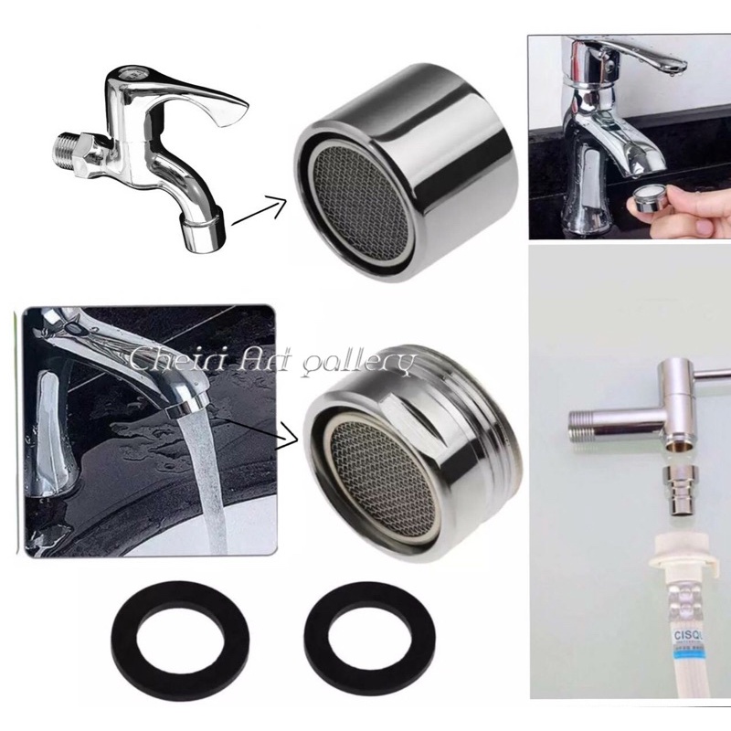 Cucut Saringan Kran Tembok Kran Wastafel / sambungan ujung Kran air / Sambungan cucut drat selang ai