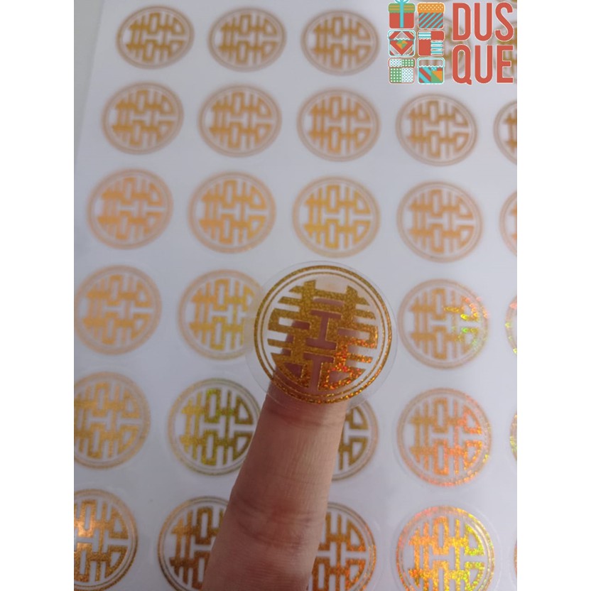 

1LEMBAR 49PCS STIKER DOUBLE HAPPINESS SHUANG XI NIKAHAN WEDDING / STICKER LABEL SHUANG XI GOLD / RED