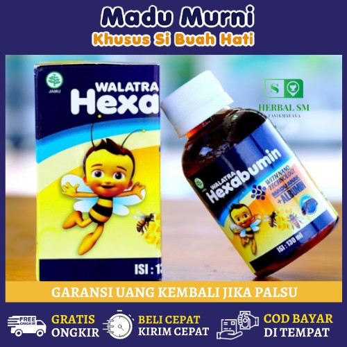 Obat Batuk Berdahak Anak Anak 1 2 3 6 Tahun Obat Penghilang Batuk Pilek Batu Kering Shopee Indonesia