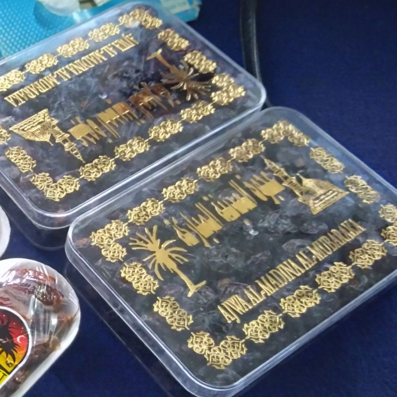 

Kurma Ajwa Madinah, Ajwa Asli Packing Madinah, Kurma Ajawa kemasan Transparan