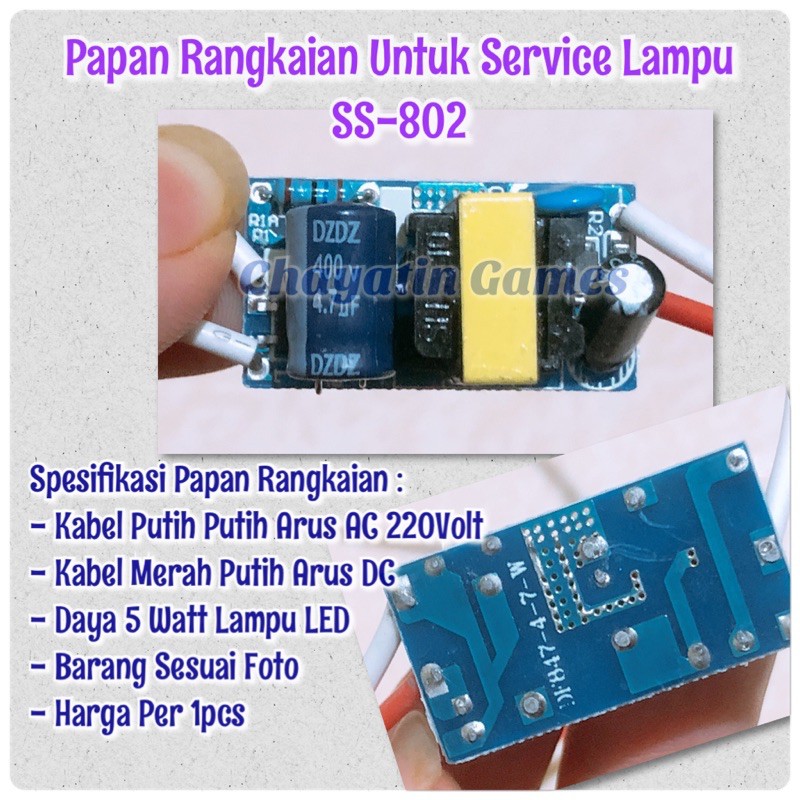 Rangkaian Komponen Lampu LED HPL 1 Watt Cocok Untuk Komponen SS-802