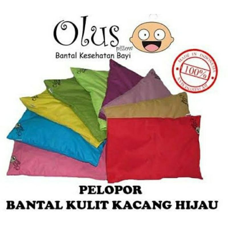 Olus Pillow