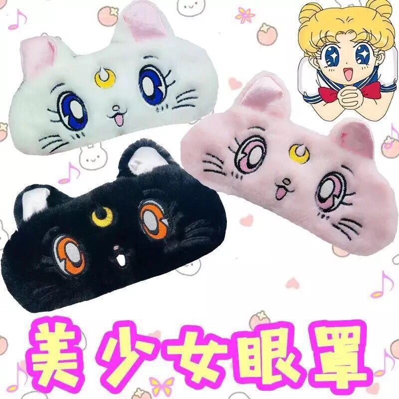 EPSM luna cat sailor moon eyepatch ice gel eye mask masker mata penutup mata tidur sailormoon