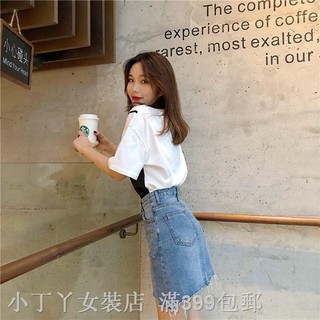  Kaos  T shirt Model Lengan Pendek Berlapis Gaya Korea  Untuk 