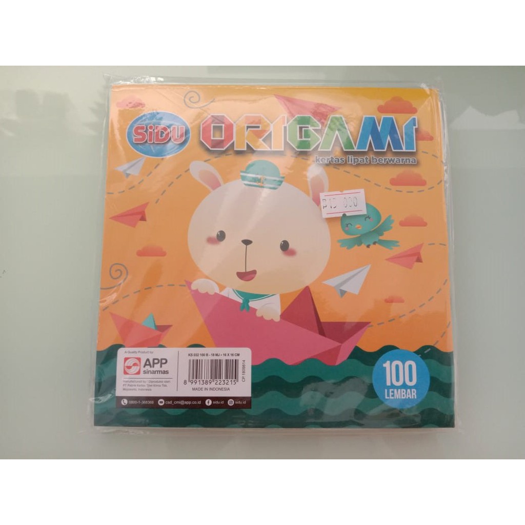 

Kertas Origami