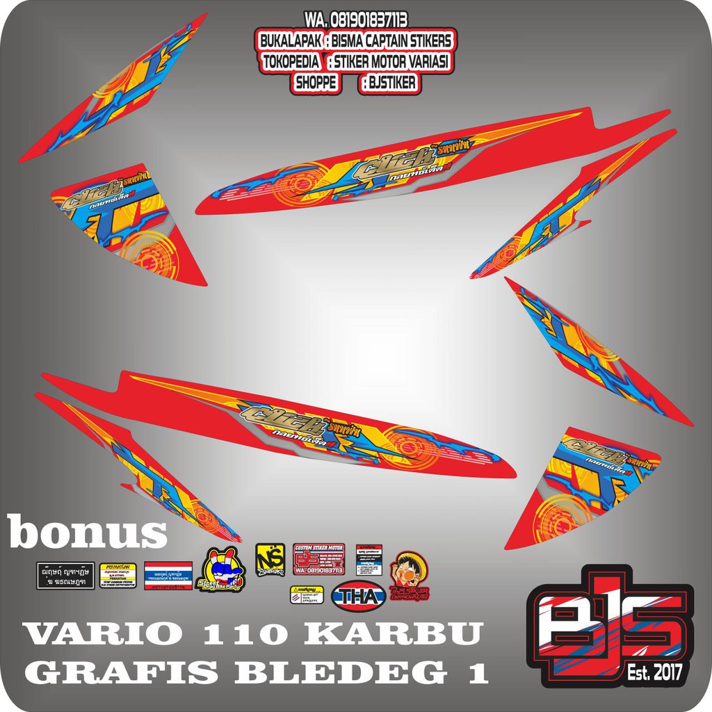 Stiker Striping List Motor Vario 110 Karbu Grarfis Bledeg V1