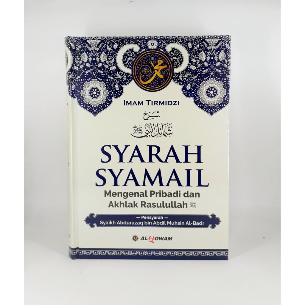 Buku SYARAH SYAMAIL