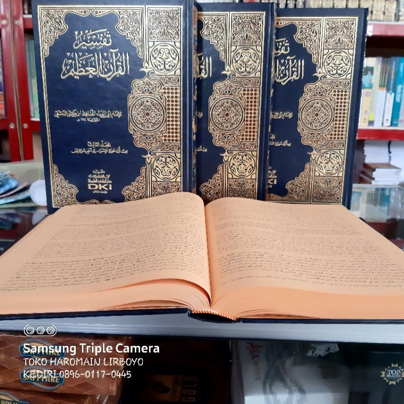 NEW PRODUK TAFSIR IBNU KATSIR DKI KUNING 4 JILID COD SIAP