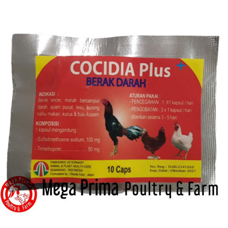 Cocidia Plus Obat Berak Darah Pada Ayam Shopee Indonesia