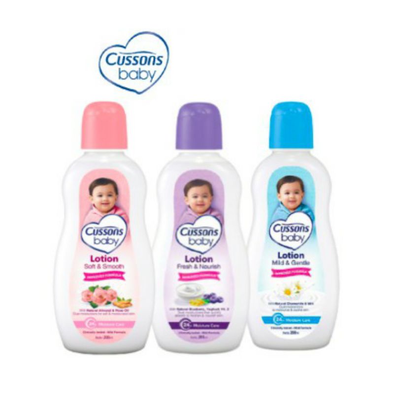 Lotion cusson baby/baby lotion cusson