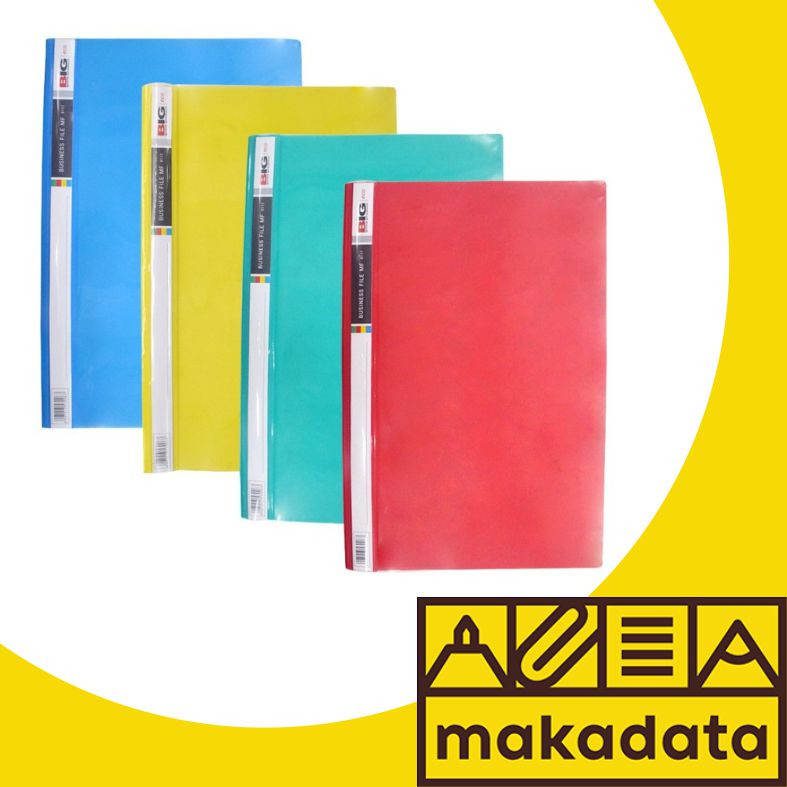 

BUSINESS / BISNIS FILE F4 BIG 8117 (1PAK) ECO MURAH