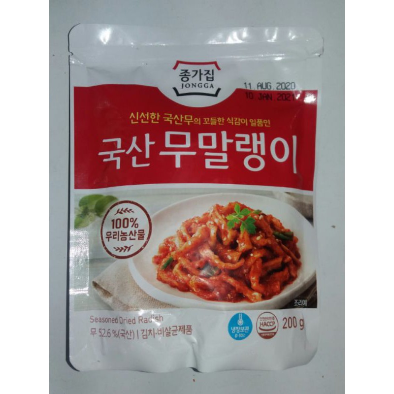 

CHONGGA KIMCHI LOBAK 200g