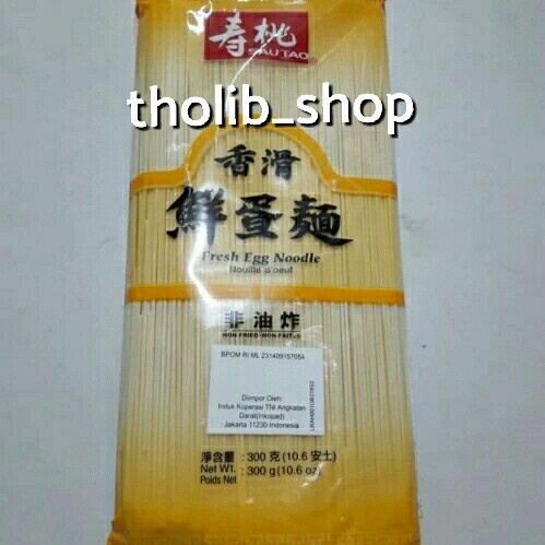 

Sau tao fresh egg noodle 300 gr