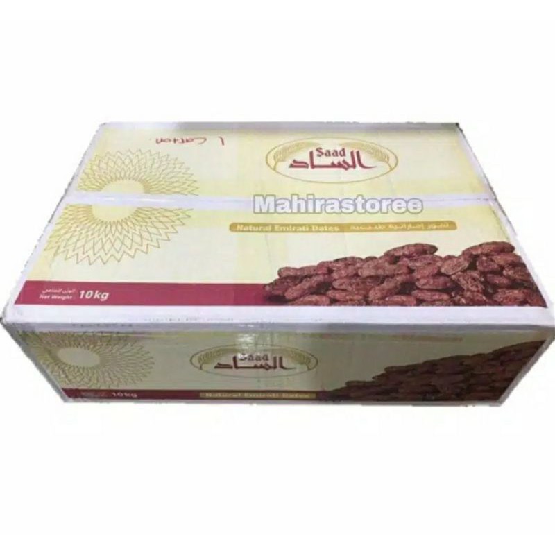 

KURMA SAYER al saad kemasan 1kg murah , kurma murah , kurma terlaris , kurma basah murah