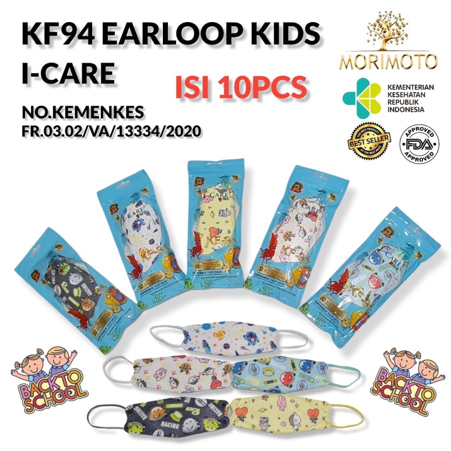 Masker Anak KF94 Motif Chasa Necare 3D Evo Stereoscopic Fish