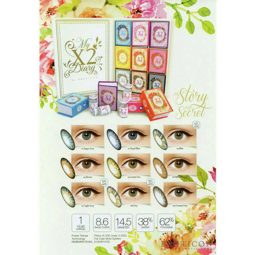 

DISKON BS001 Softlens X2 DIARY