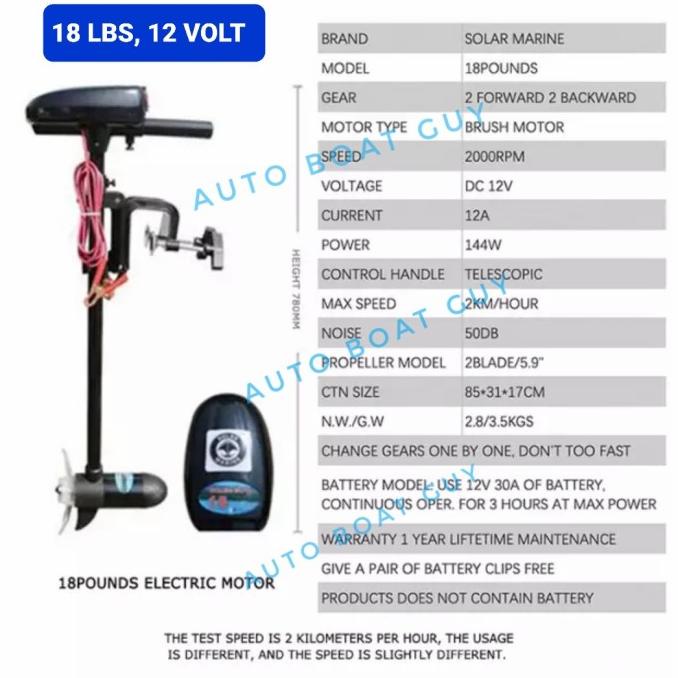 Mesin Tempel Perahu Karet Listrik Elektrik Trolling Mancing 12V 24V