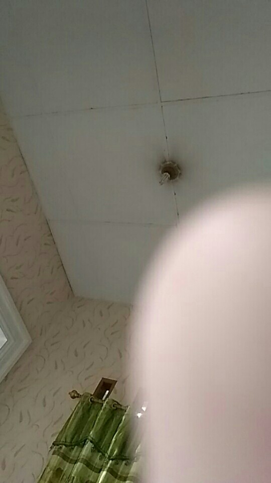 Big Sale Couple Seragam