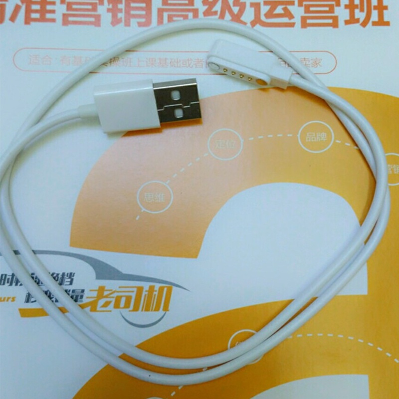 Cre Kabel Charger USB Magnetik 4 Pin Untuk Smartwatch Anak KW88