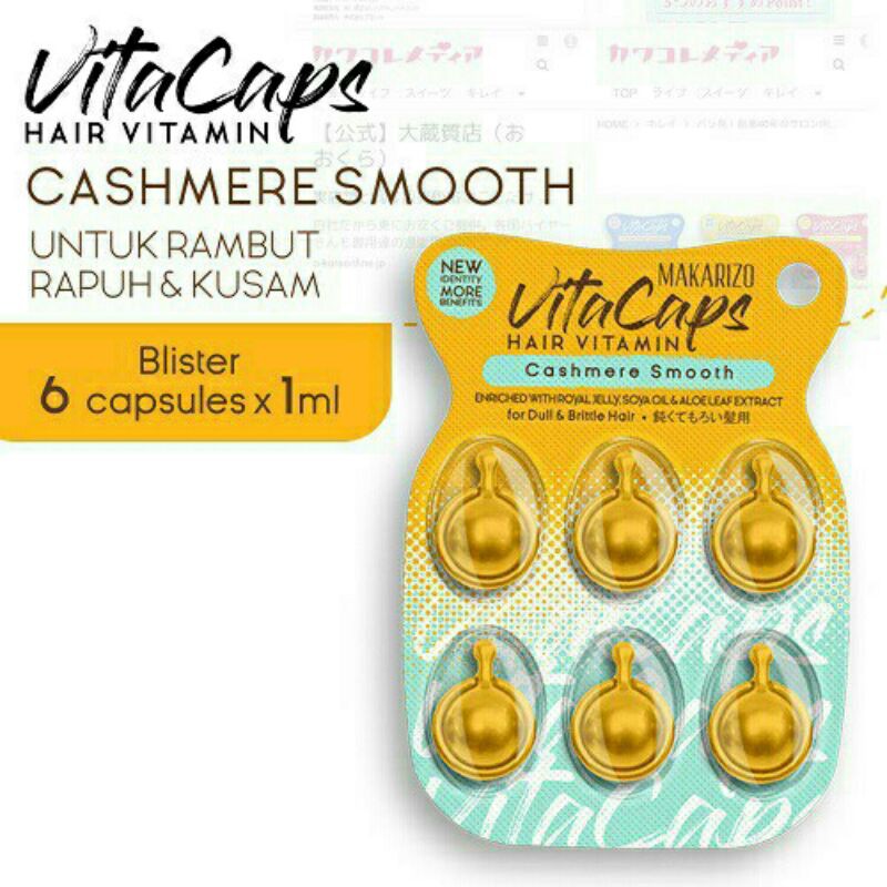 Makarizo Vitacaps Hair Vitamin. Vitamin Rambut 6 kapsul