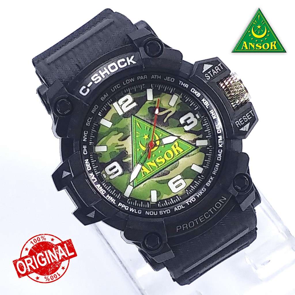 Jam Tangan Outdoor &quot;Nahdlatul Ulama&quot; [ NU , Banser , Ansor ]