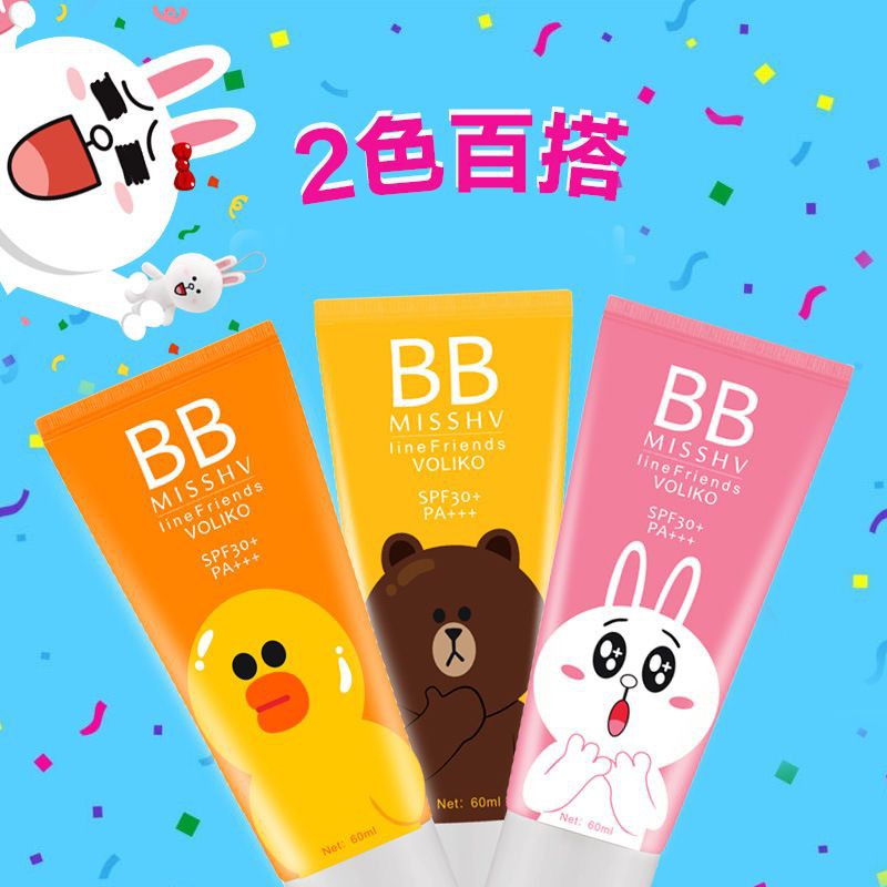 MISSHA BB CREAM LINE