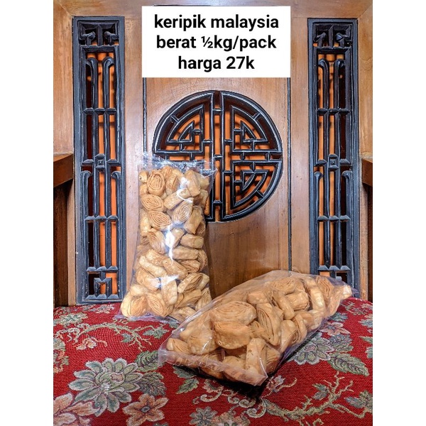 

keripik kering roudho cake