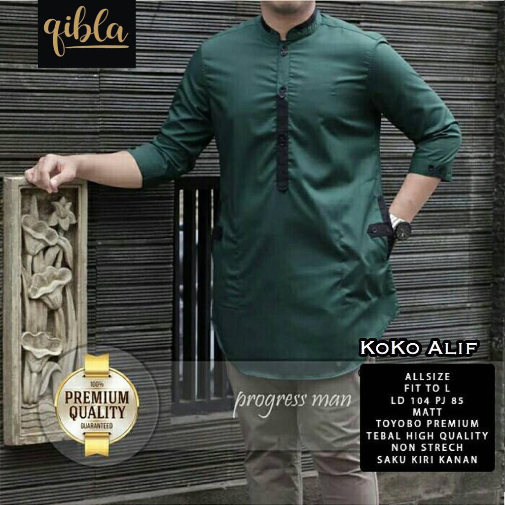 KOKO ALIF KURTA MUSLIM LENGAN PENDEK ATASAN PAKAIAN BAJU PRIA LAKI COWOK QURTA BY QIBLA (COD)