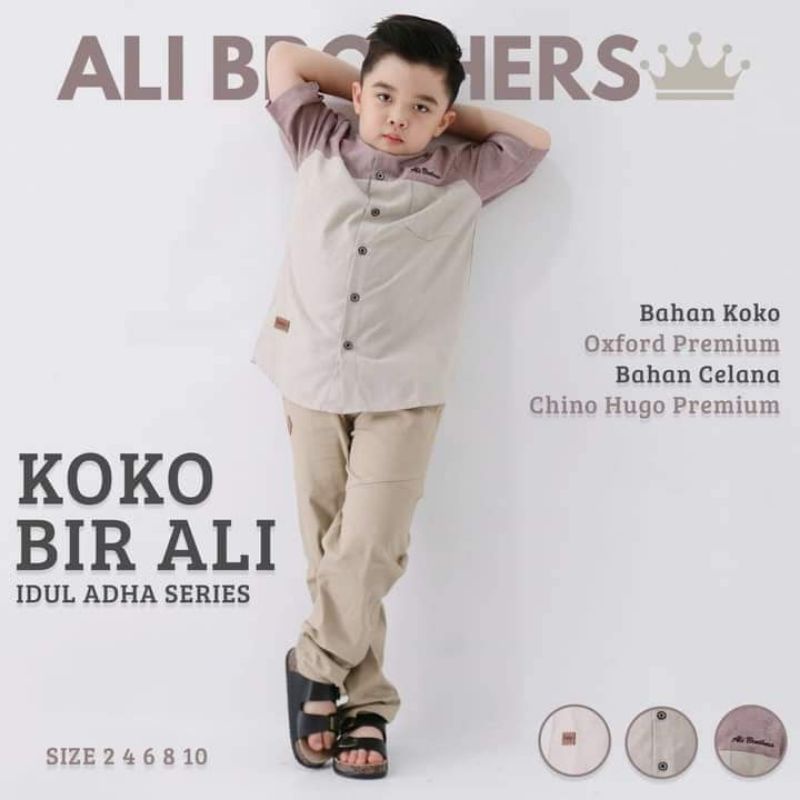 Set Koko Anak Ali Brother 2-10T Premium Katun Oxford