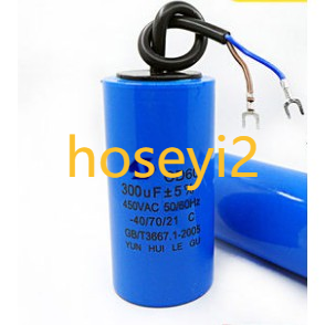 Kapasitor Motor Cd60 450v 50uf / 75uf / 100uf / 200uf / 300uf / 350uf / 400uf / 500uf 450