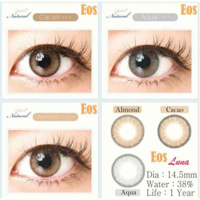 Softlens eos luna natural