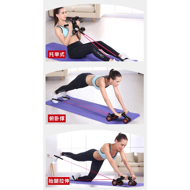 Wheels Abdominal Roller Alat Fitness Equipment Muscle Exercise Body Arm Waist Gym AB Exercise Power Muscle TrainerPower Wheel Alat Fitness Roller / Fitnes / Latihan Perut / Olahraga / Roda / Alat Gym / pitnes