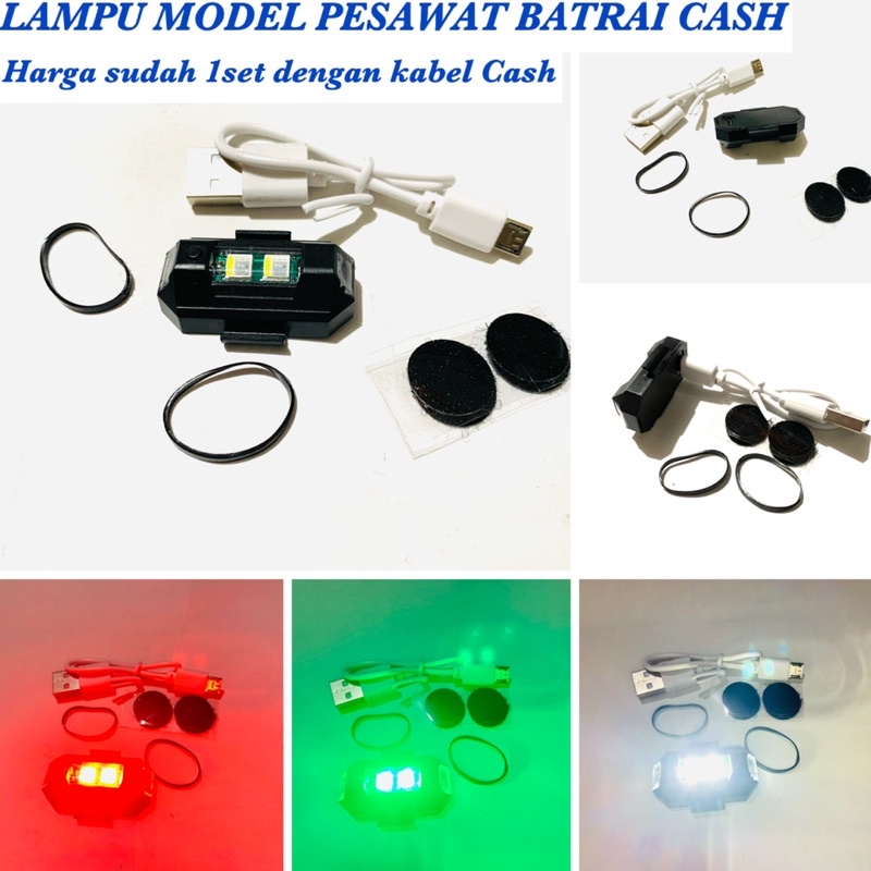 PROMO LAMPU PESAWAT LAMPU LED VARIASI MOTOR UNIVERSAL LAMPU VARIASI MOTOR MODEL PESAWAT KEDIP