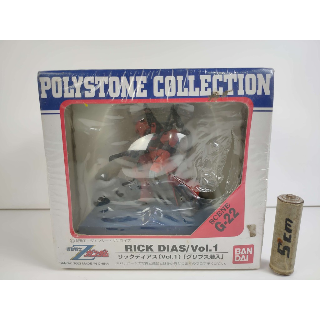 Rick Dias Vol 1 Zeta Gundam Polystone Collection Diorama Model Kit