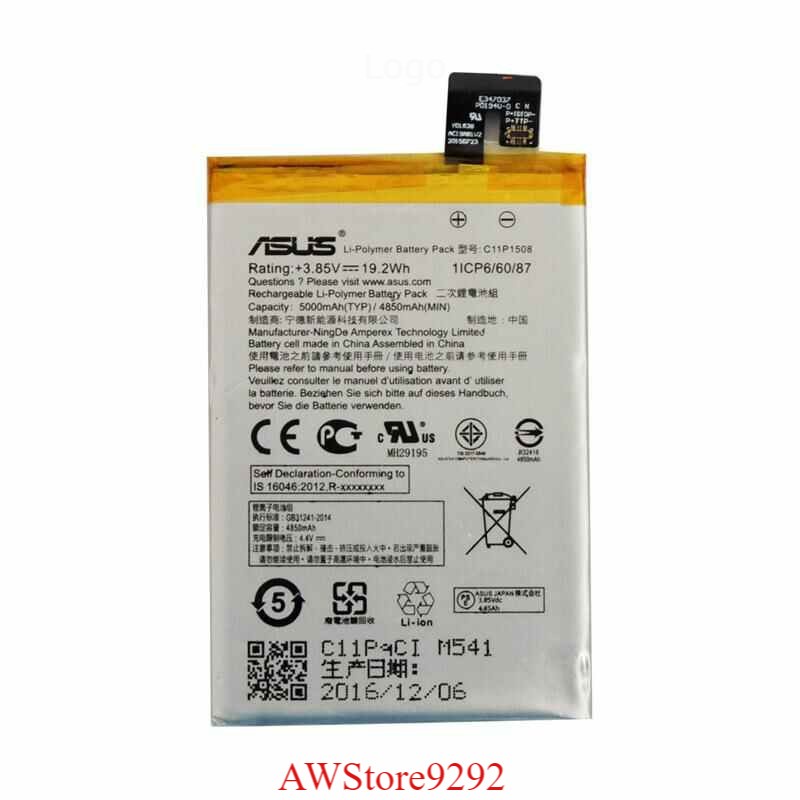 Mcom Battery Batre Baterai Double Power Mcom Asus Zenfone Max ZC550KL Z010D C11P1508