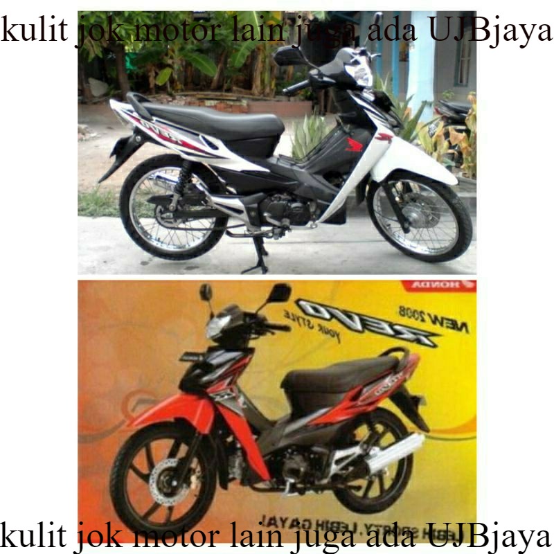 Kulit Jok Motor  Revo / Revo Lama / Revo Old Standar / Bahan Ori Sarung Jok Motor  Revo / Revo Lama 