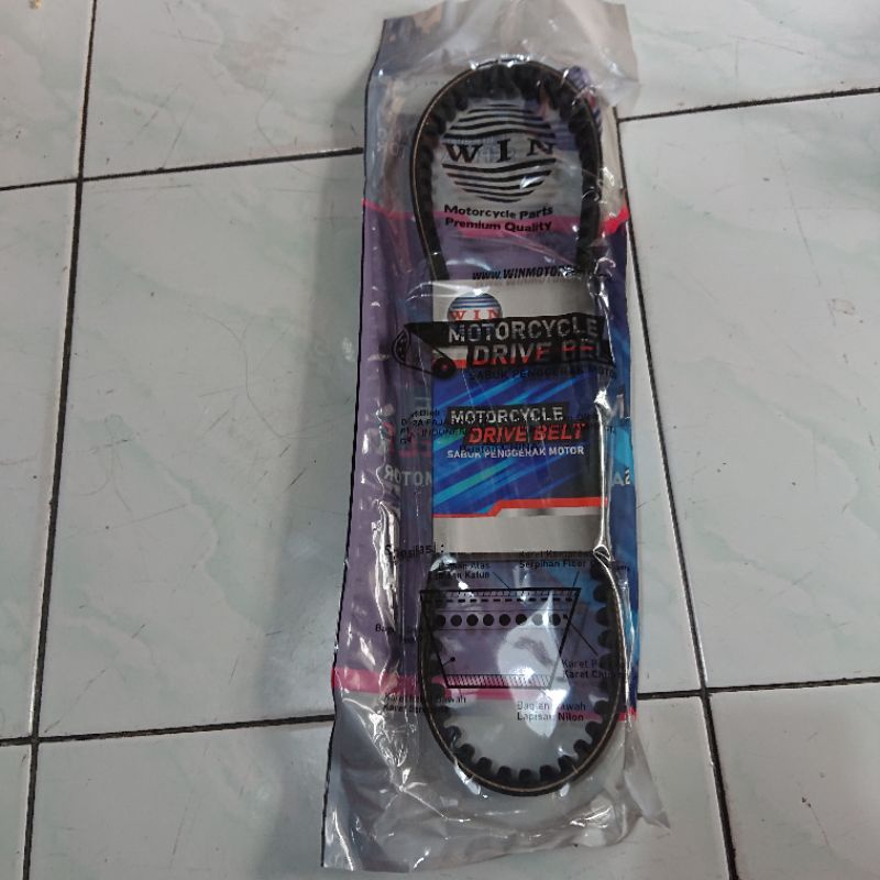 van belt yamaha mio old karbu