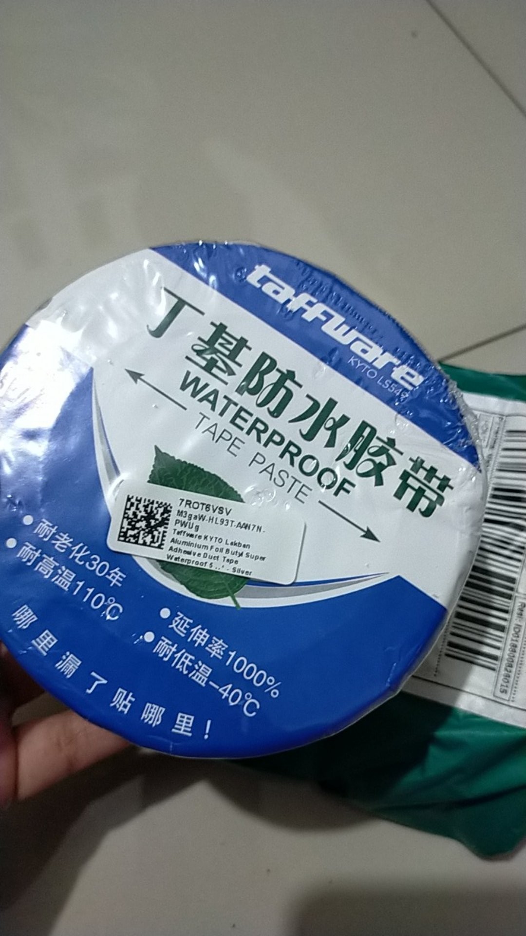 Lakban Anti Bocor Aluminium Foil Warna Jumbo Kuat Anti Air Bentuk Roll Dan Penambal Bocor