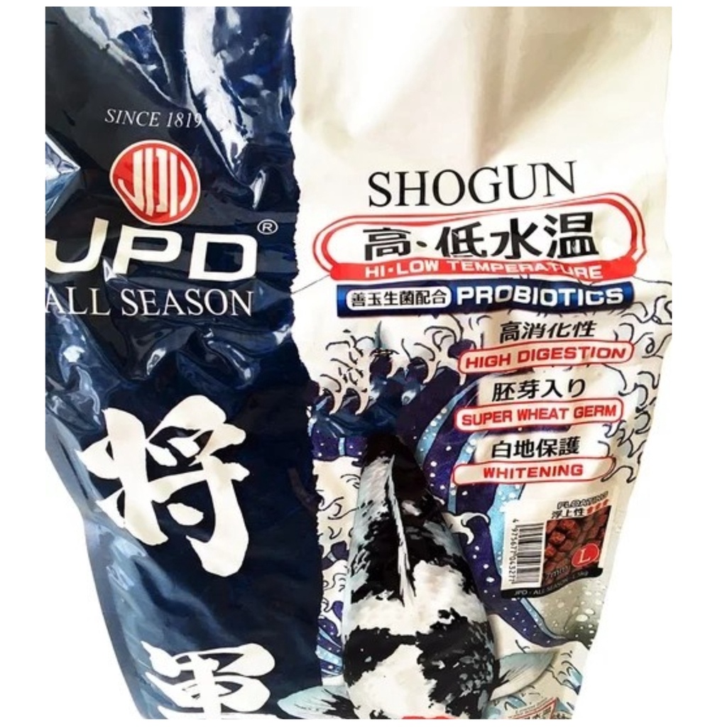 JPD SHOGUN Floating M L 2 kg WHEAT GERM Makanan Pelet Ikan Koi Import