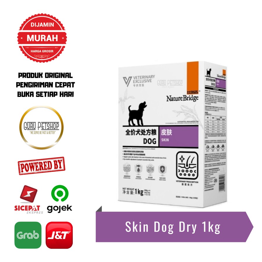 Nature Bridge Skin Dog Food 1kg Freshpack NB Vet Dog Skin 1kg