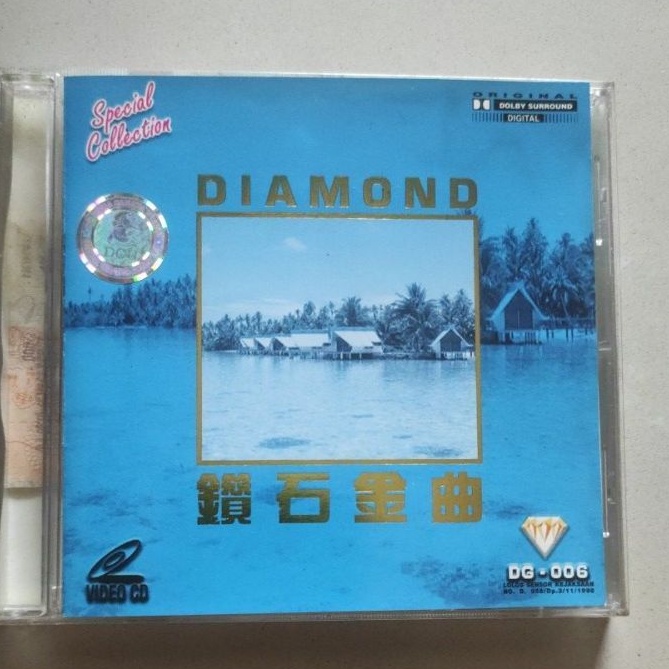 CD LAGU MANDARIN DIAMONd