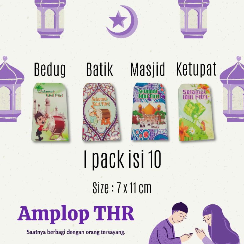 

AMPLOP THR MOTIF RAMADHAN IDUL FITRI 1 PACK ISI 10 PCS (BELI 10 PACK FREE 1 KONEKTOR MASKER)