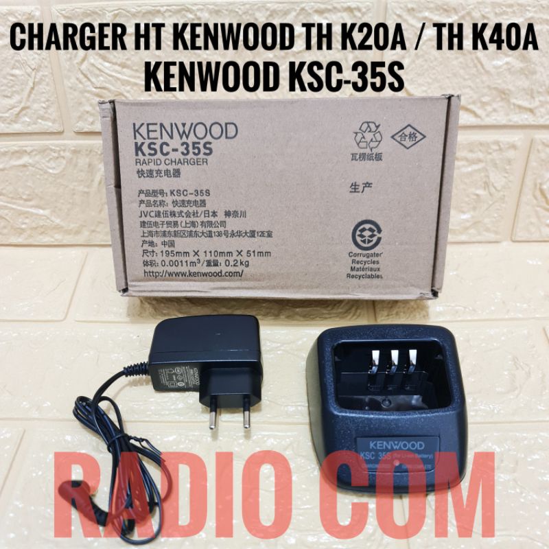 CHARGER HT KENWOOD TH K20A TH K20 TH K40 A RAPID CHARGER KENWOOD KSC-35S CARGER HT KENWOOD TH-K20A TH-K40A ORIGINAL