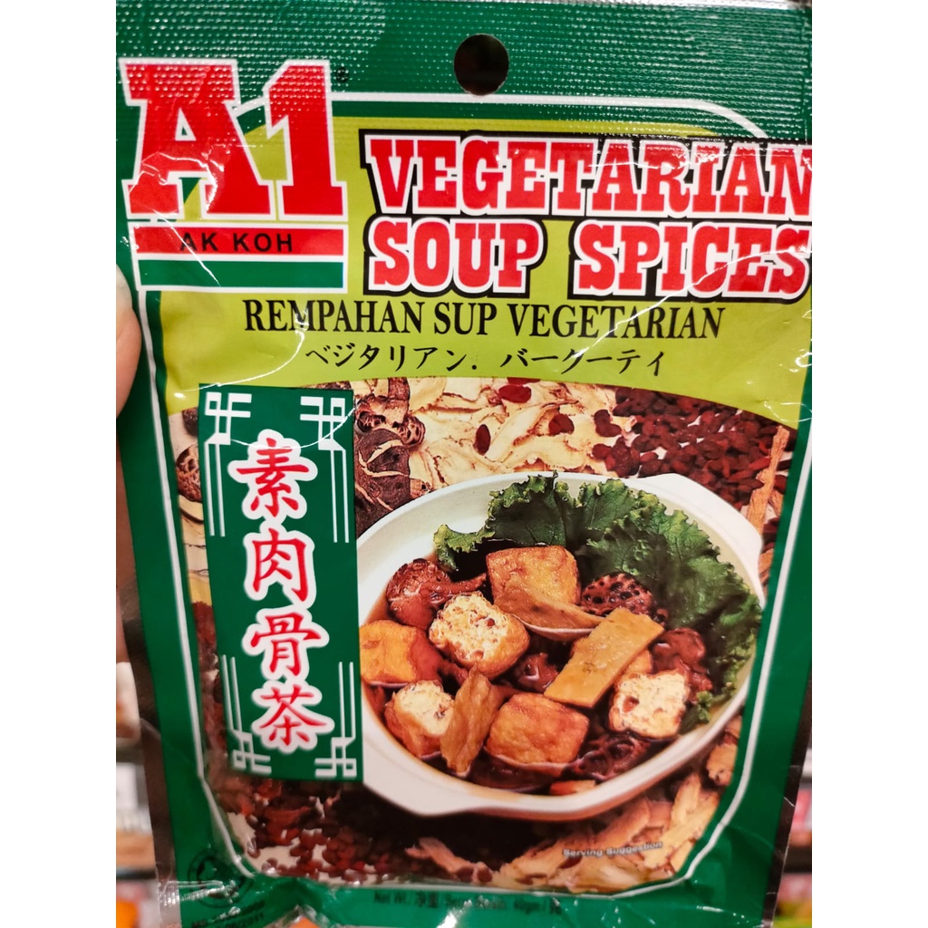 

A1 Vegetarian Bakut Teh Soup Spices 40 gr / Bak Kut Sup Vegetarian [BB]