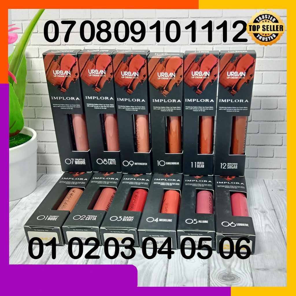 LIPCREAM IMPLORA