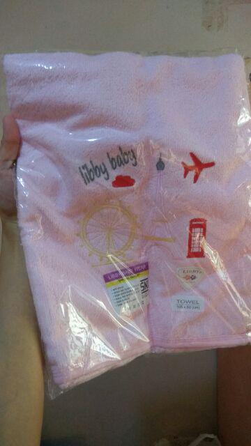 Handuk Libby Super Lembut Sudah Sni