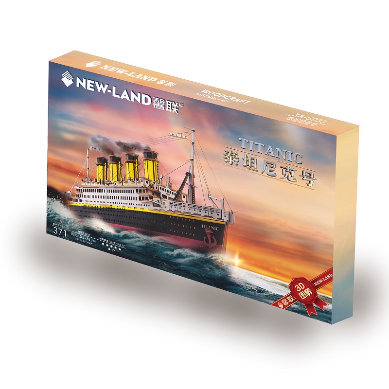 Puzzle kayu mainan / mainan puzzle / mainan edukasi / puzzle 3d - Titanic Besar