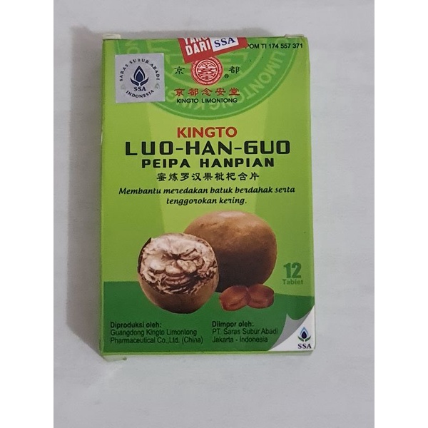 

kingto luo han guo peipa hanpian