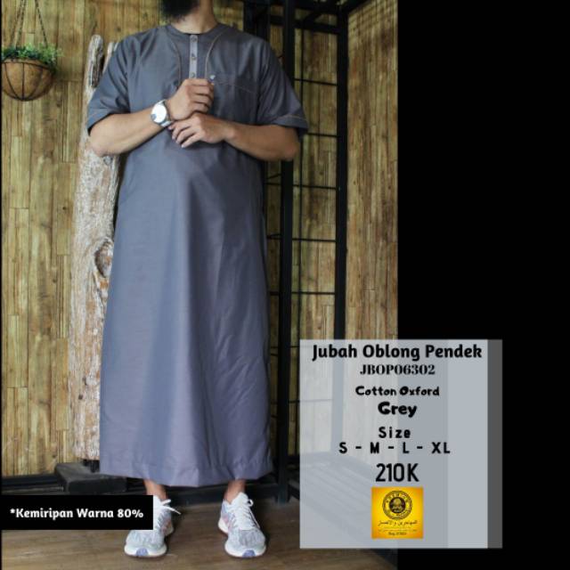 Jubah Oblong Pendek Kancing AL AMWA