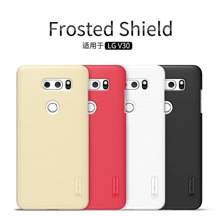 nillkin frosted super shield LG V30 hard case cover casing